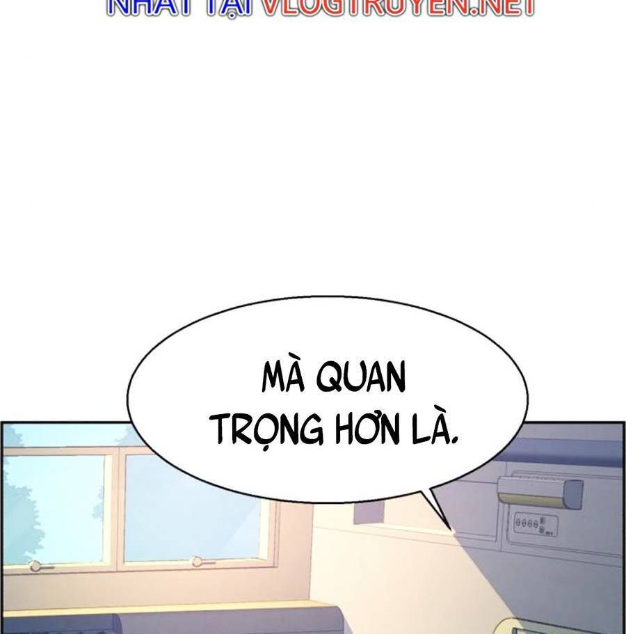 Bạn Học Của Tôi Là Lính Đánh Thuê Chapter 83 - Trang 2