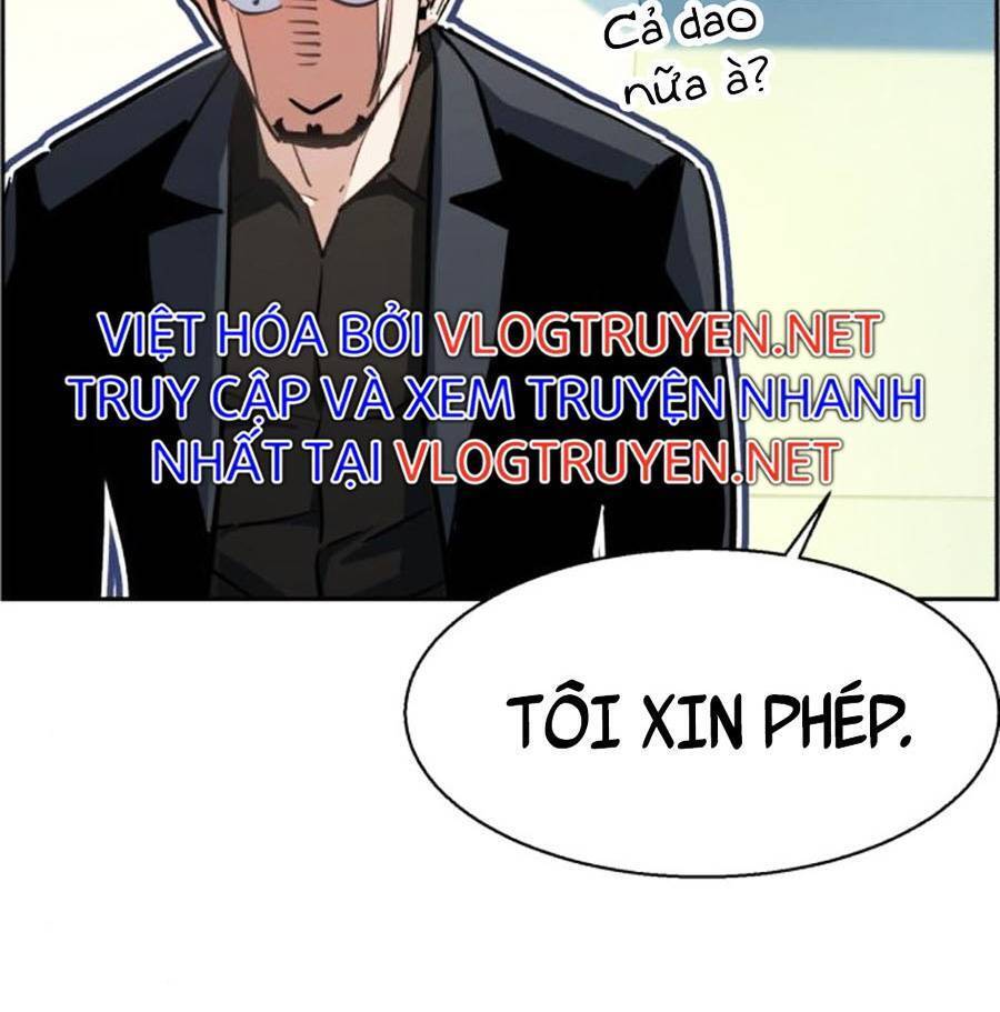 Bạn Học Của Tôi Là Lính Đánh Thuê Chapter 83 - Trang 2