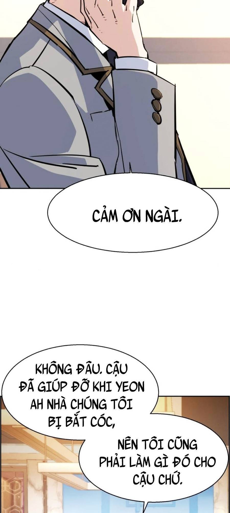 Bạn Học Của Tôi Là Lính Đánh Thuê Chapter 83 - Trang 2