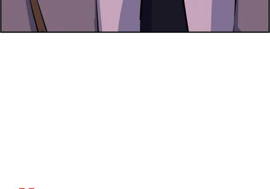 Bạn Học Của Tôi Là Lính Đánh Thuê Chapter 83 - Trang 2