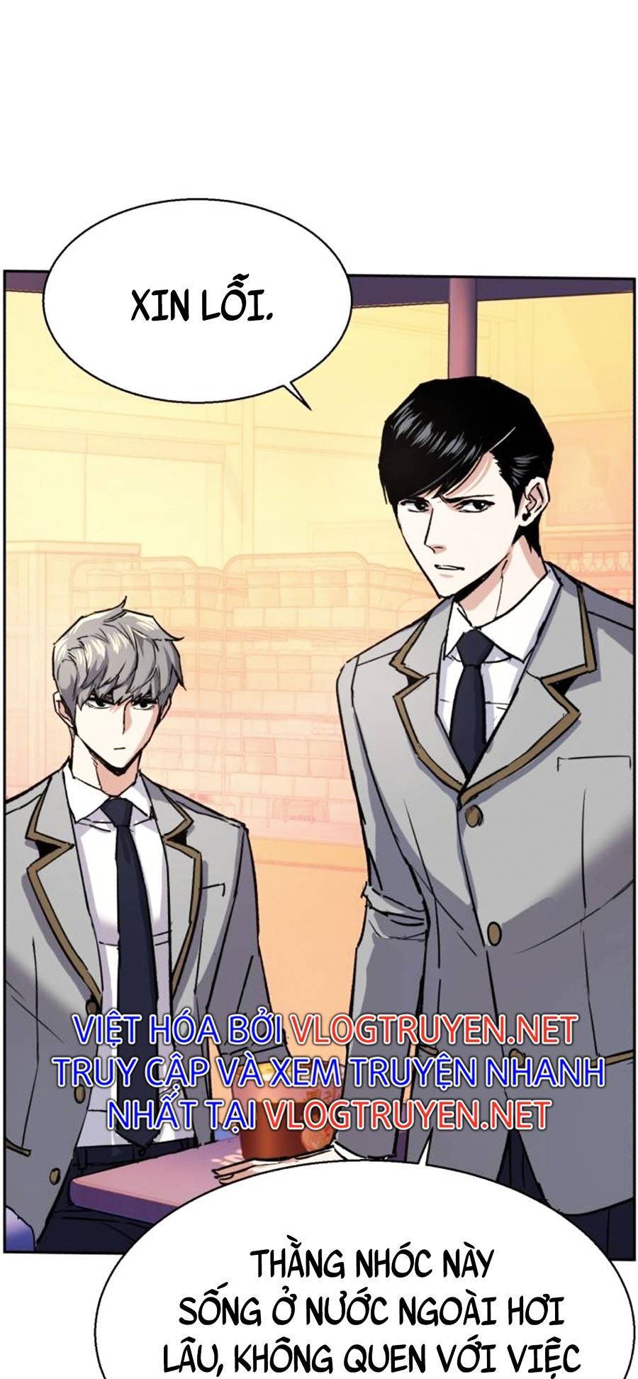 Bạn Học Của Tôi Là Lính Đánh Thuê Chapter 84 - Trang 2