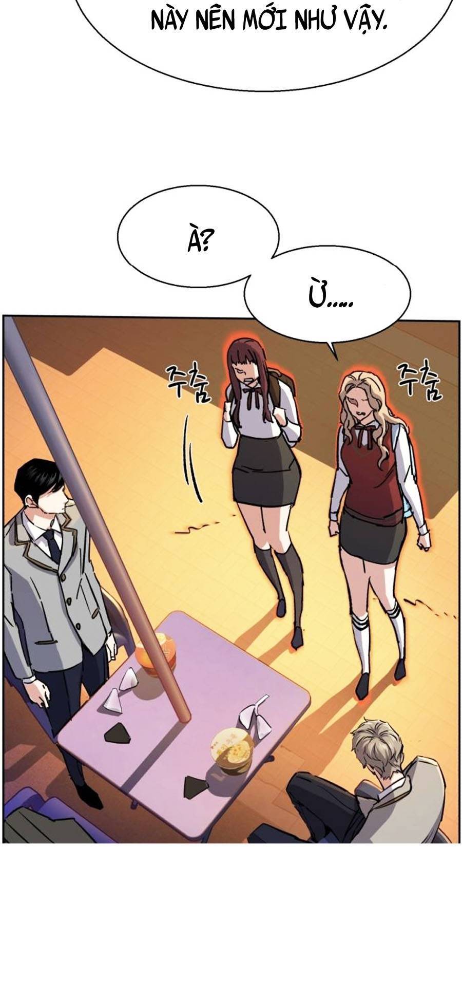 Bạn Học Của Tôi Là Lính Đánh Thuê Chapter 84 - Trang 2