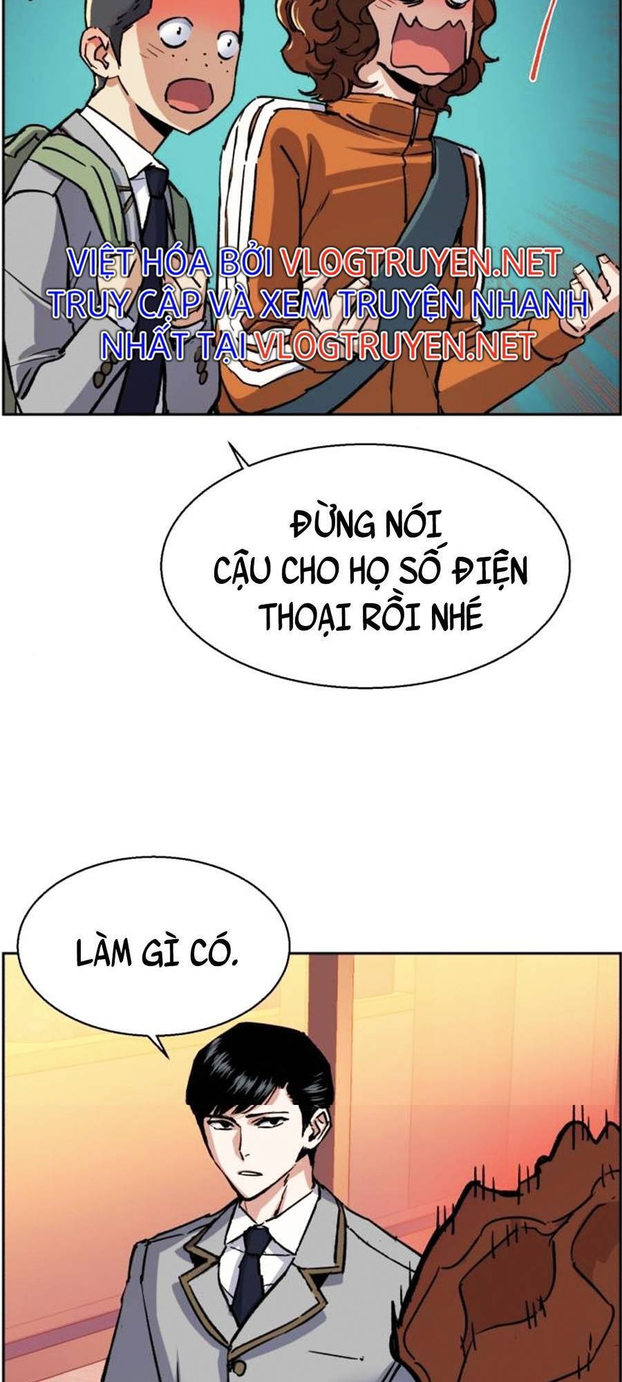 Bạn Học Của Tôi Là Lính Đánh Thuê Chapter 84 - Trang 2