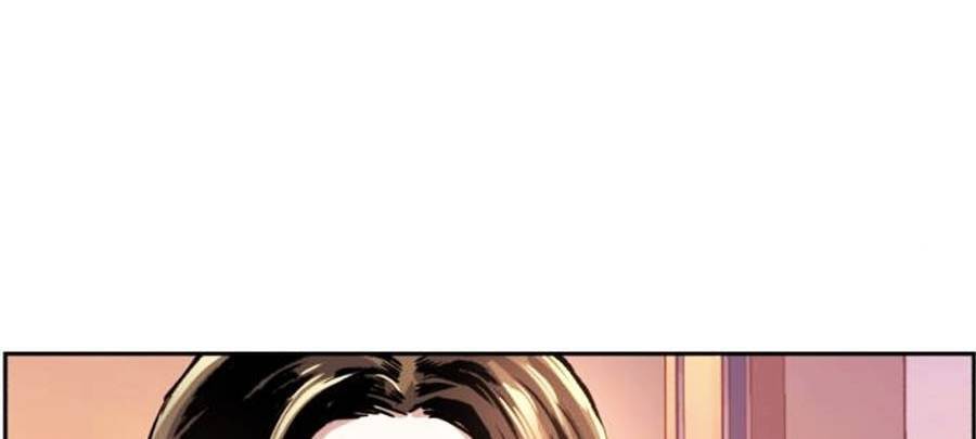 Bạn Học Của Tôi Là Lính Đánh Thuê Chapter 84 - Trang 2