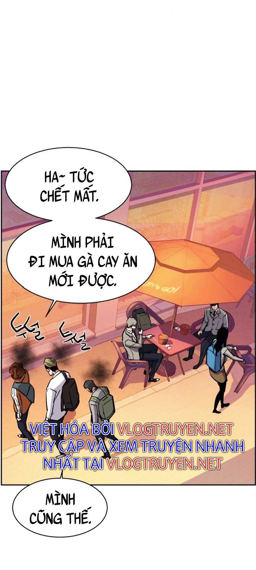 Bạn Học Của Tôi Là Lính Đánh Thuê Chapter 84 - Trang 2
