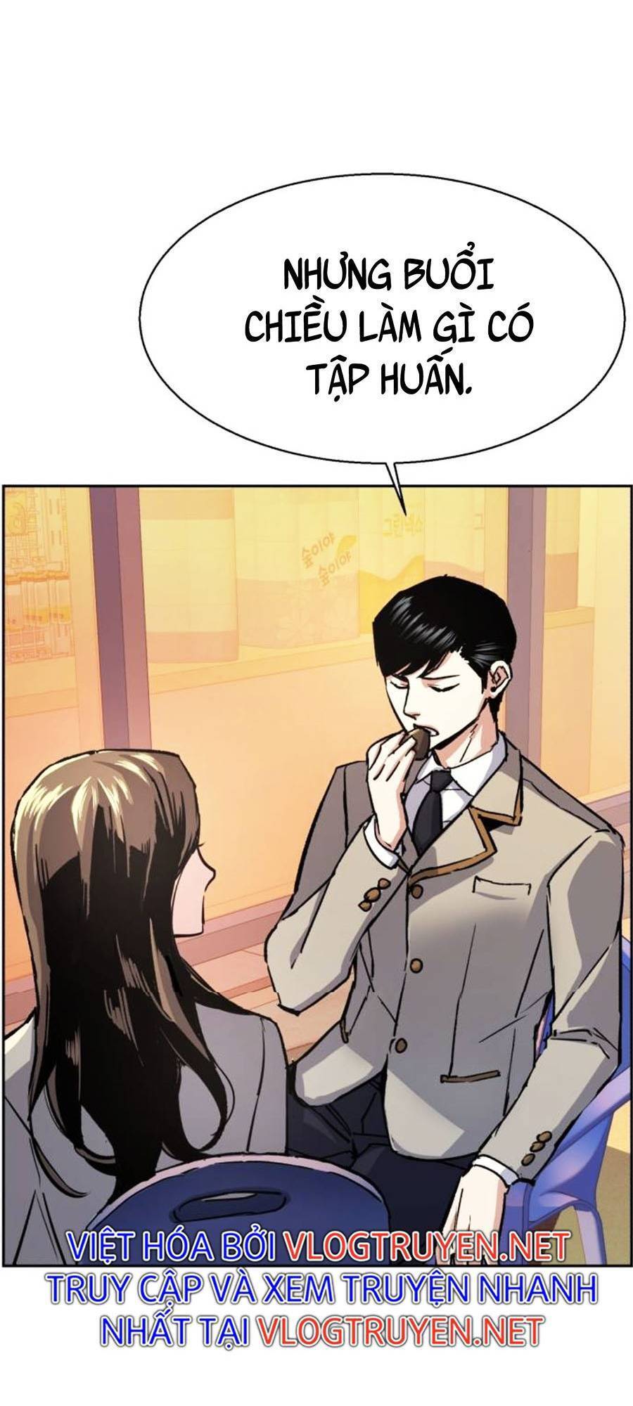 Bạn Học Của Tôi Là Lính Đánh Thuê Chapter 84 - Trang 2