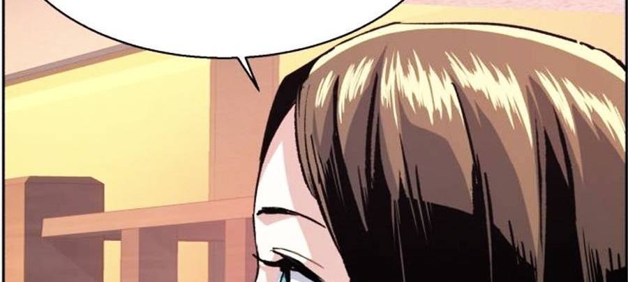 Bạn Học Của Tôi Là Lính Đánh Thuê Chapter 84 - Trang 2