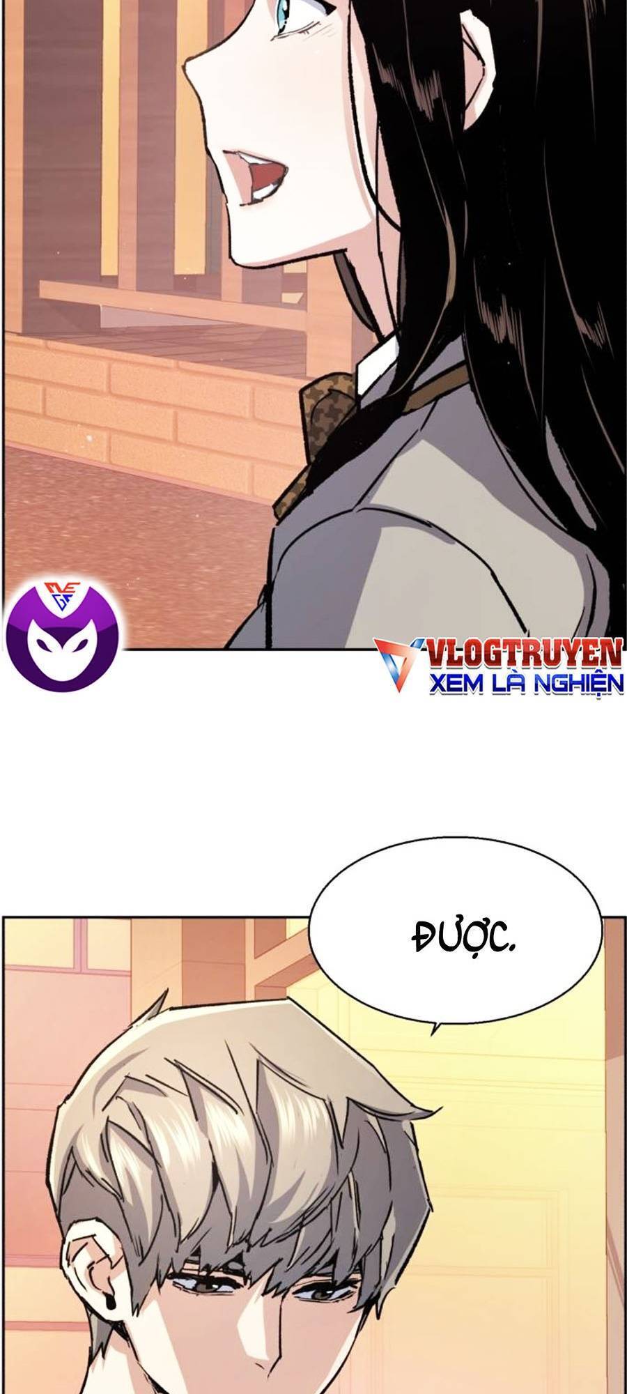 Bạn Học Của Tôi Là Lính Đánh Thuê Chapter 84 - Trang 2