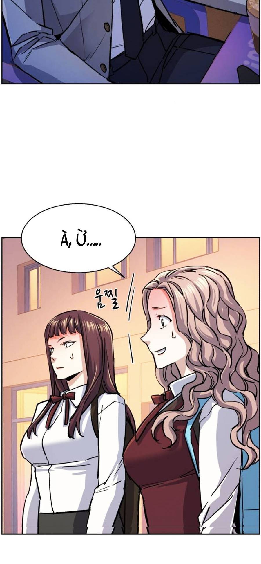 Bạn Học Của Tôi Là Lính Đánh Thuê Chapter 84 - Trang 2