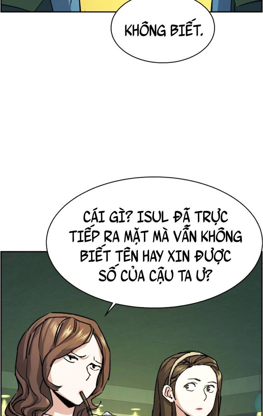 Bạn Học Của Tôi Là Lính Đánh Thuê Chapter 84 - Trang 2