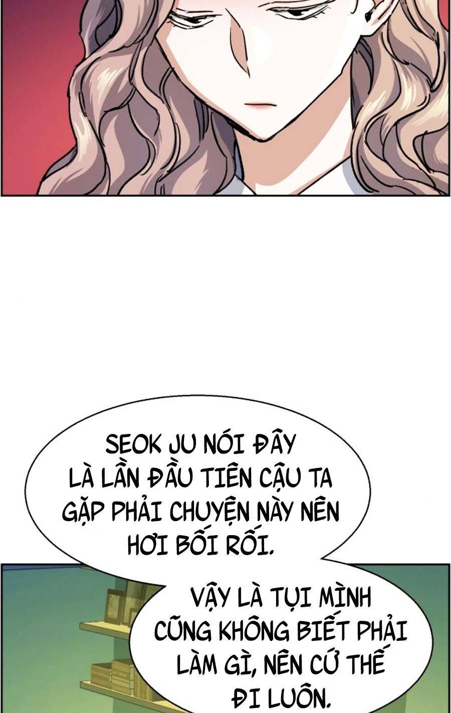 Bạn Học Của Tôi Là Lính Đánh Thuê Chapter 84 - Trang 2