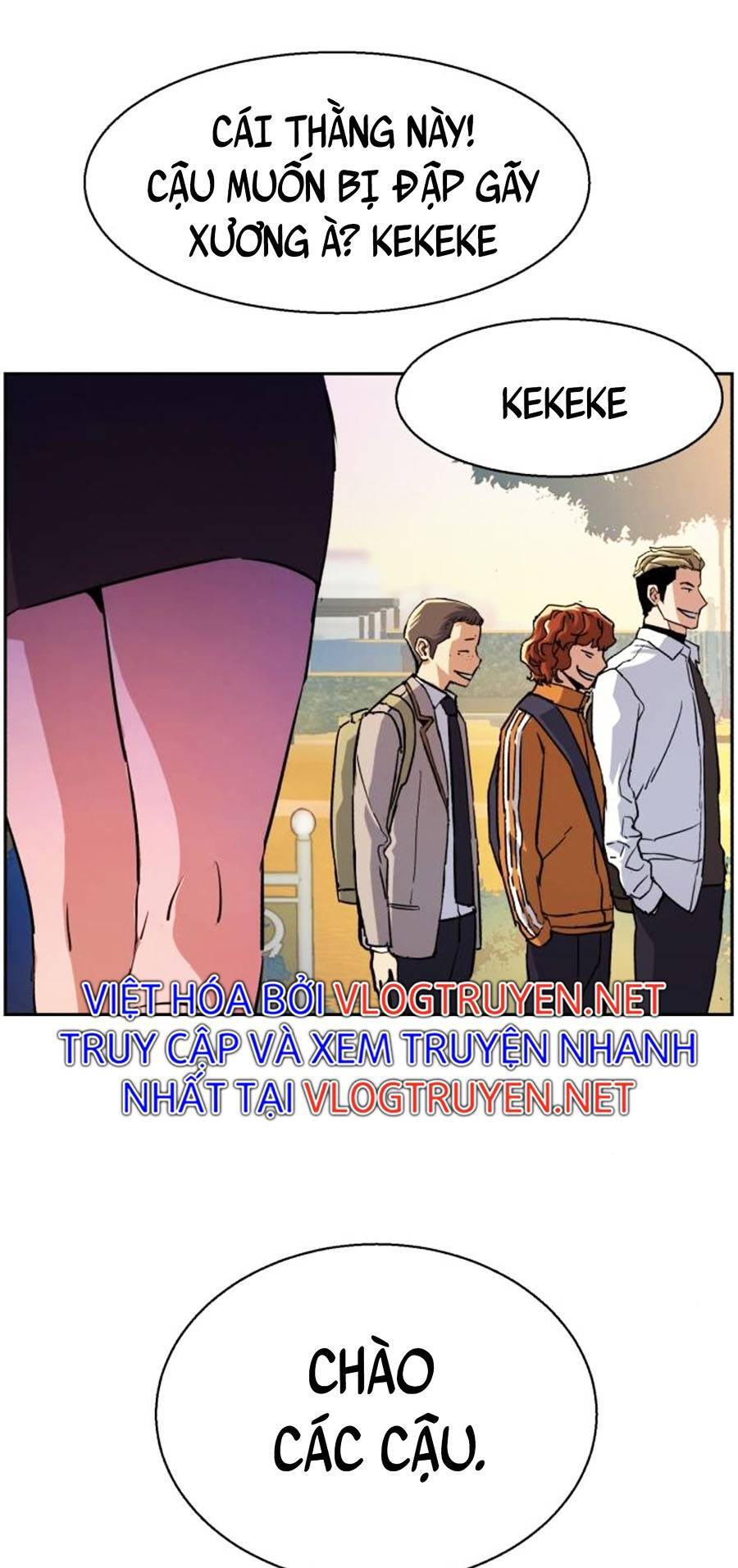 Bạn Học Của Tôi Là Lính Đánh Thuê Chapter 84 - Trang 2