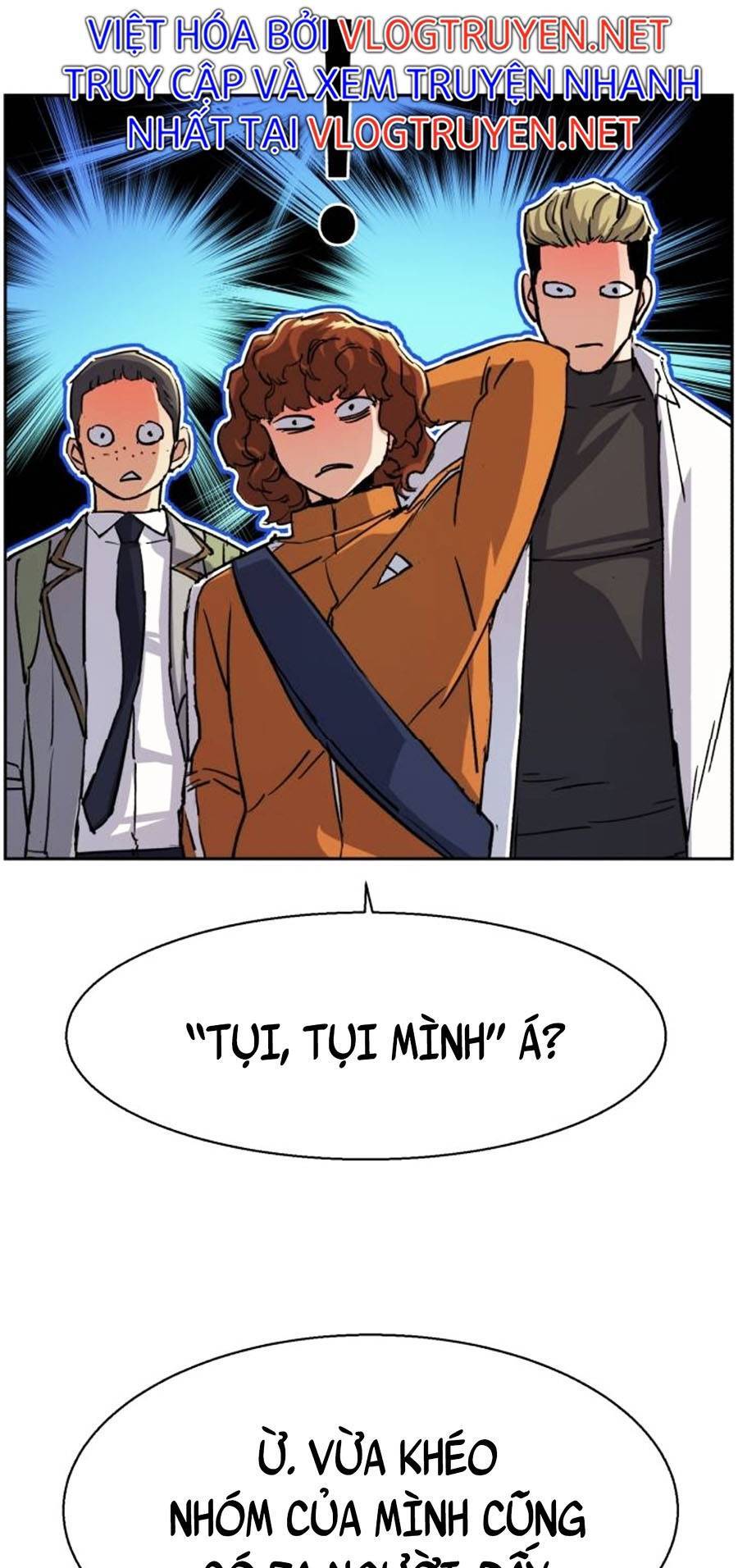 Bạn Học Của Tôi Là Lính Đánh Thuê Chapter 84 - Trang 2