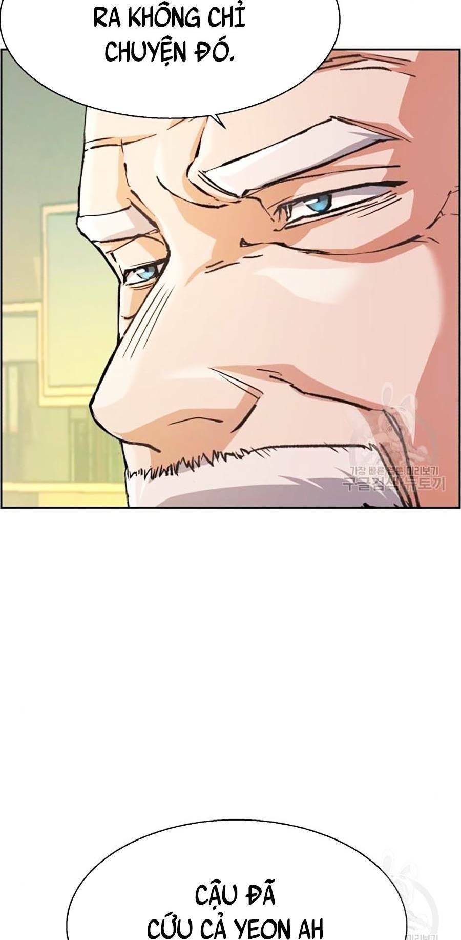 Bạn Học Của Tôi Là Lính Đánh Thuê Chapter 85 - Trang 2