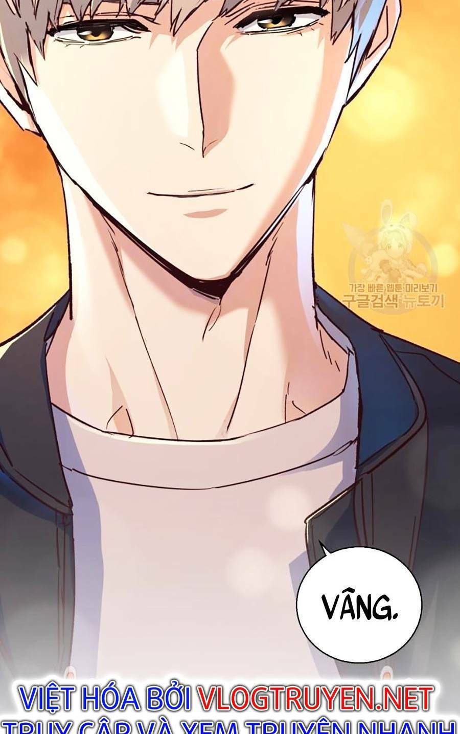 Bạn Học Của Tôi Là Lính Đánh Thuê Chapter 85 - Trang 2