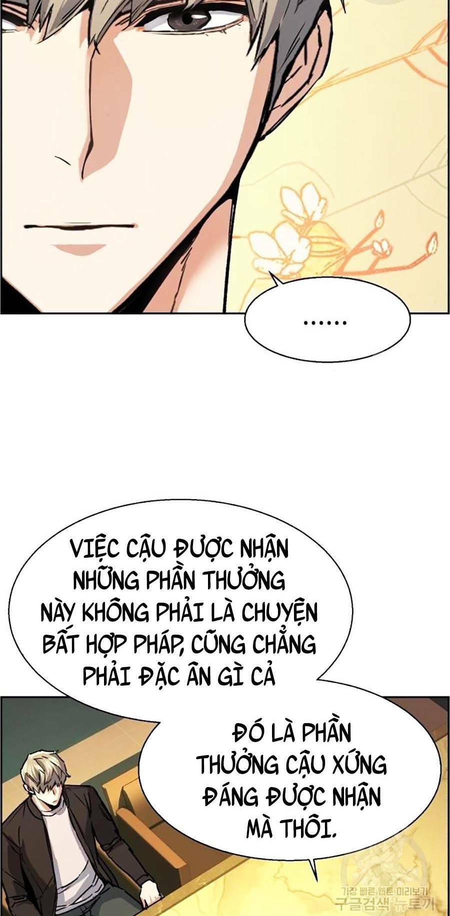 Bạn Học Của Tôi Là Lính Đánh Thuê Chapter 85 - Trang 2