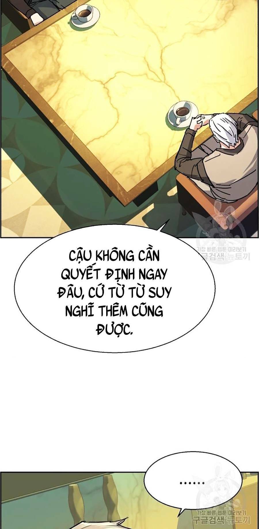 Bạn Học Của Tôi Là Lính Đánh Thuê Chapter 85 - Trang 2