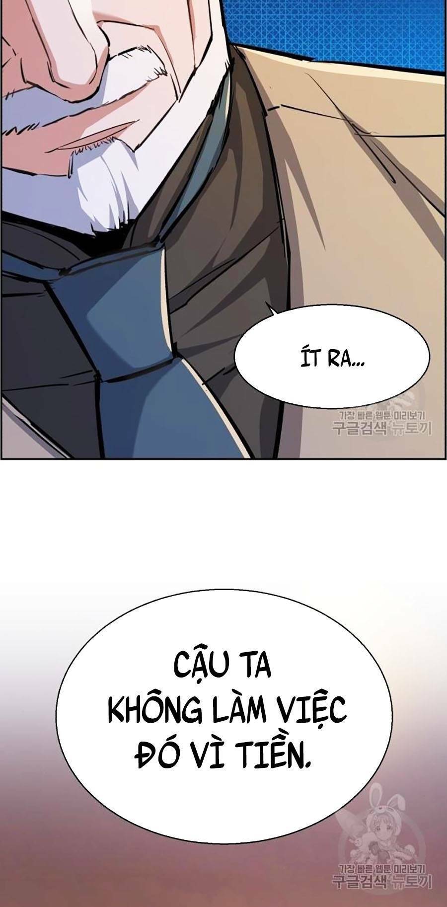 Bạn Học Của Tôi Là Lính Đánh Thuê Chapter 85 - Trang 2