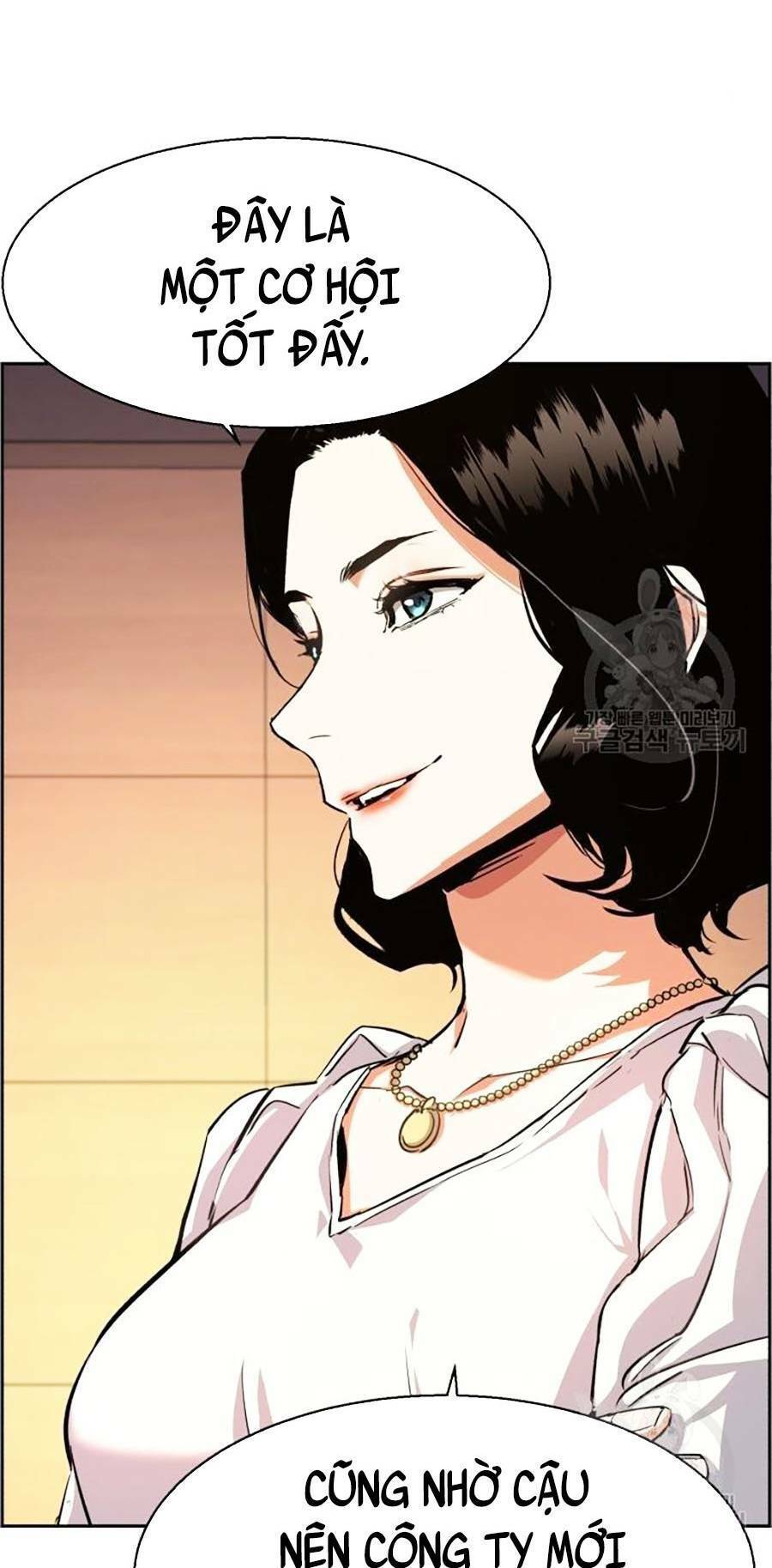 Bạn Học Của Tôi Là Lính Đánh Thuê Chapter 85 - Trang 2