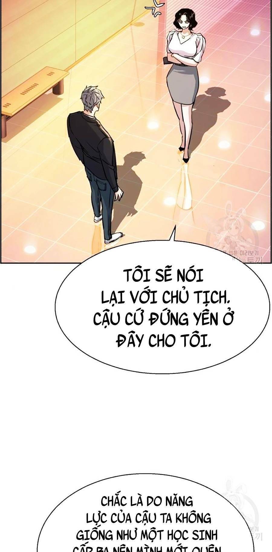 Bạn Học Của Tôi Là Lính Đánh Thuê Chapter 85 - Trang 2