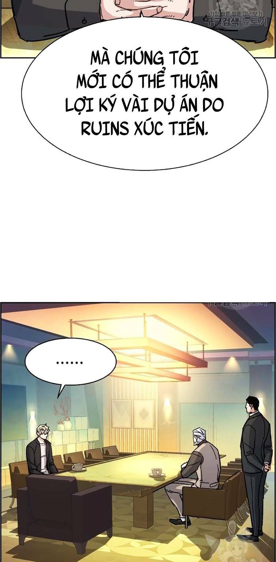 Bạn Học Của Tôi Là Lính Đánh Thuê Chapter 85 - Trang 2