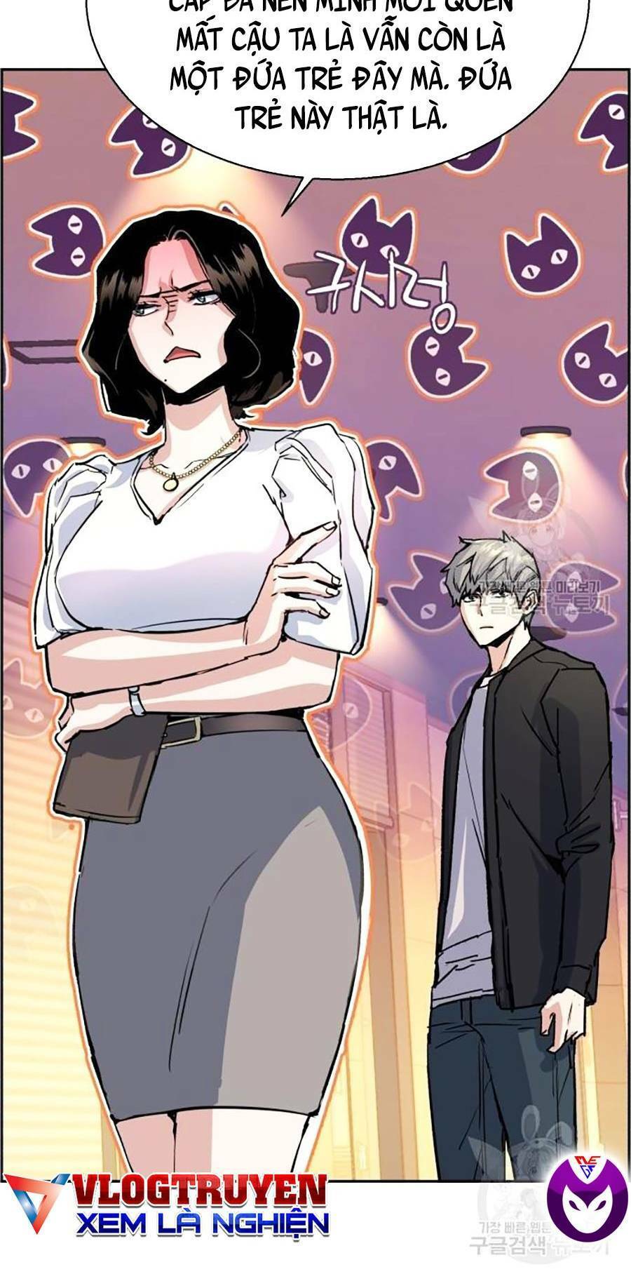 Bạn Học Của Tôi Là Lính Đánh Thuê Chapter 85 - Trang 2