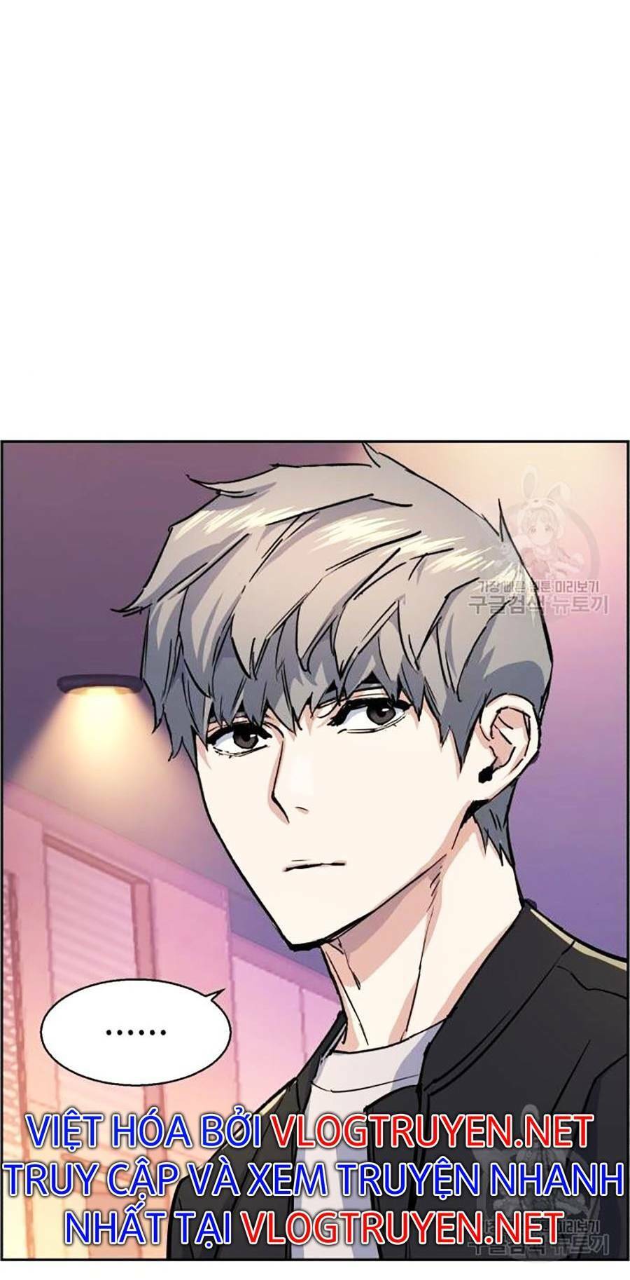 Bạn Học Của Tôi Là Lính Đánh Thuê Chapter 85 - Trang 2