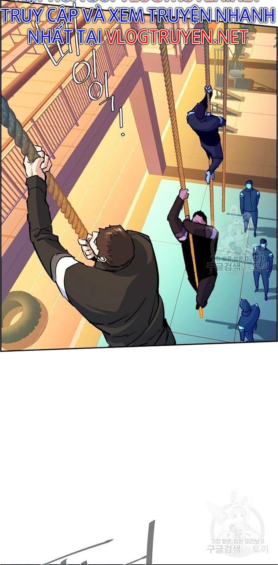 Bạn Học Của Tôi Là Lính Đánh Thuê Chapter 85 - Trang 2