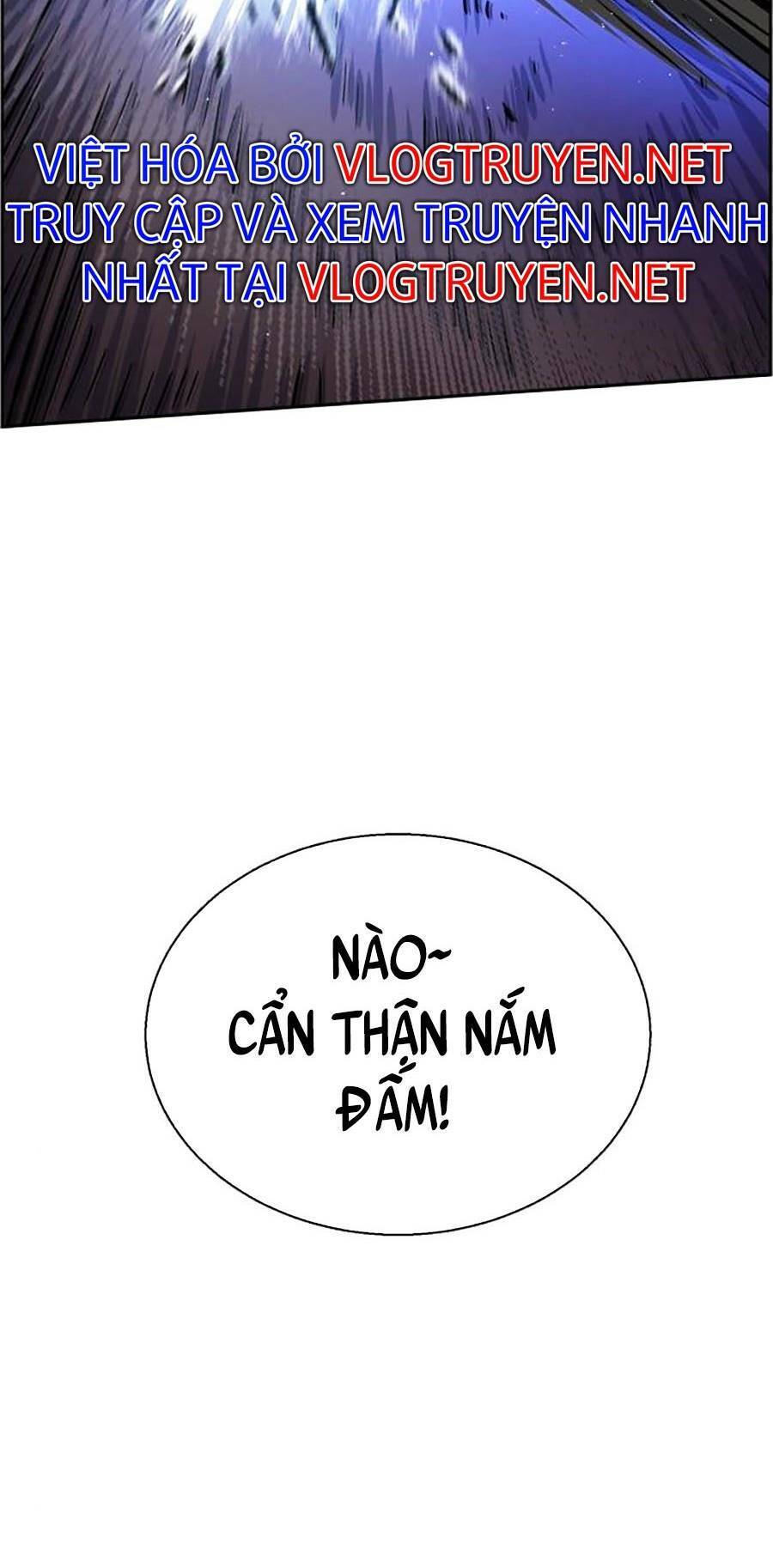 Bạn Học Của Tôi Là Lính Đánh Thuê Chapter 85 - Trang 2