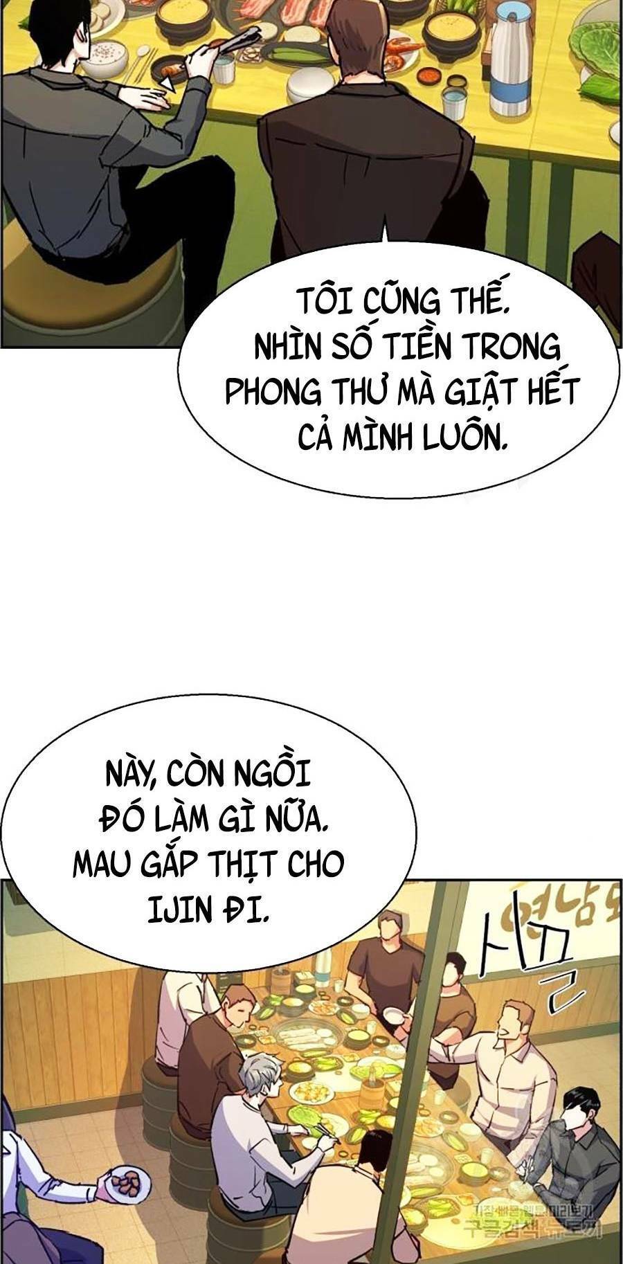 Bạn Học Của Tôi Là Lính Đánh Thuê Chapter 85 - Trang 2