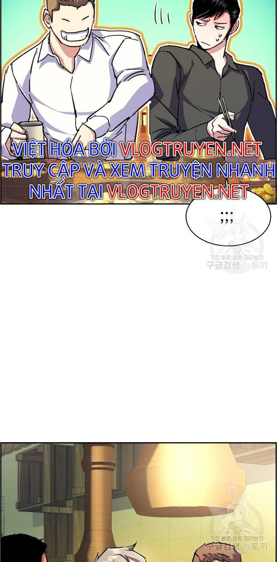 Bạn Học Của Tôi Là Lính Đánh Thuê Chapter 85 - Trang 2