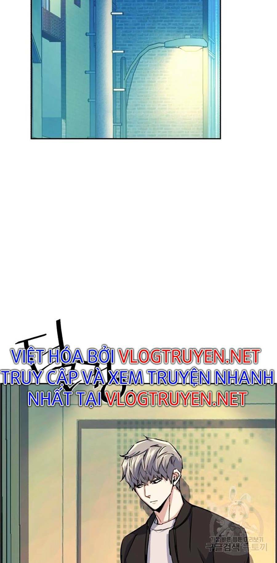 Bạn Học Của Tôi Là Lính Đánh Thuê Chapter 85 - Trang 2
