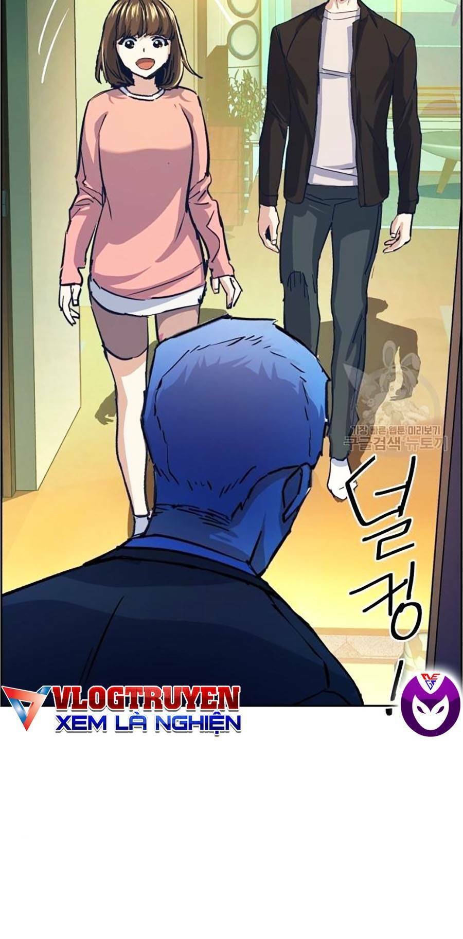 Bạn Học Của Tôi Là Lính Đánh Thuê Chapter 85 - Trang 2