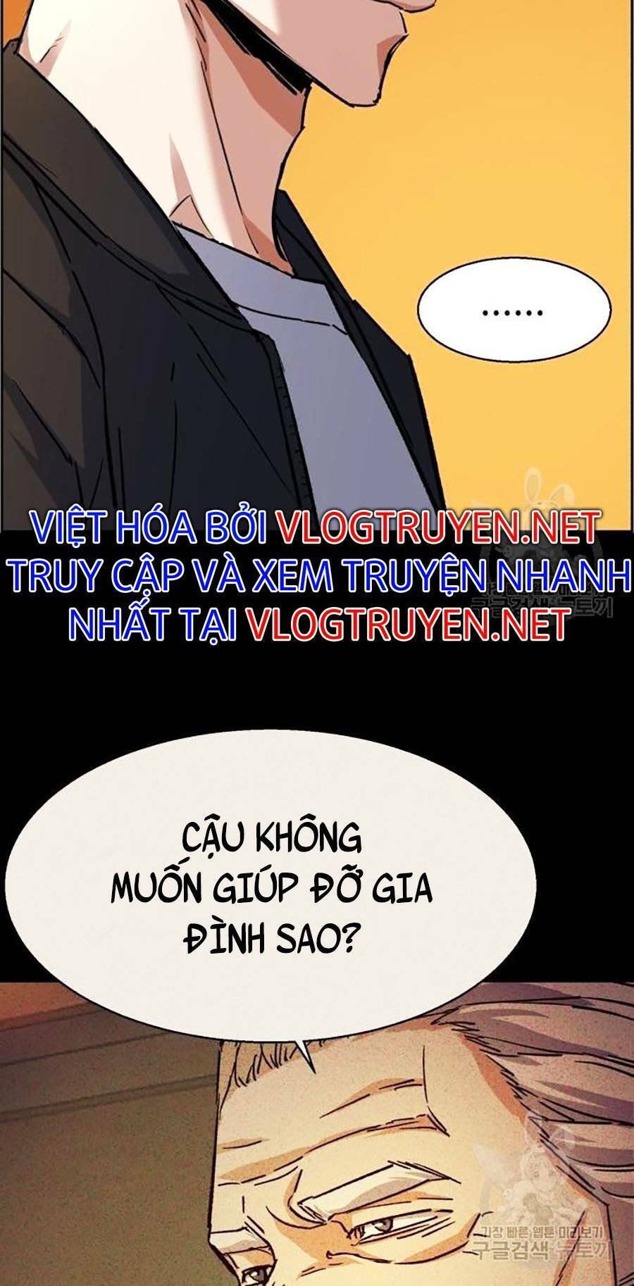 Bạn Học Của Tôi Là Lính Đánh Thuê Chapter 85 - Trang 2