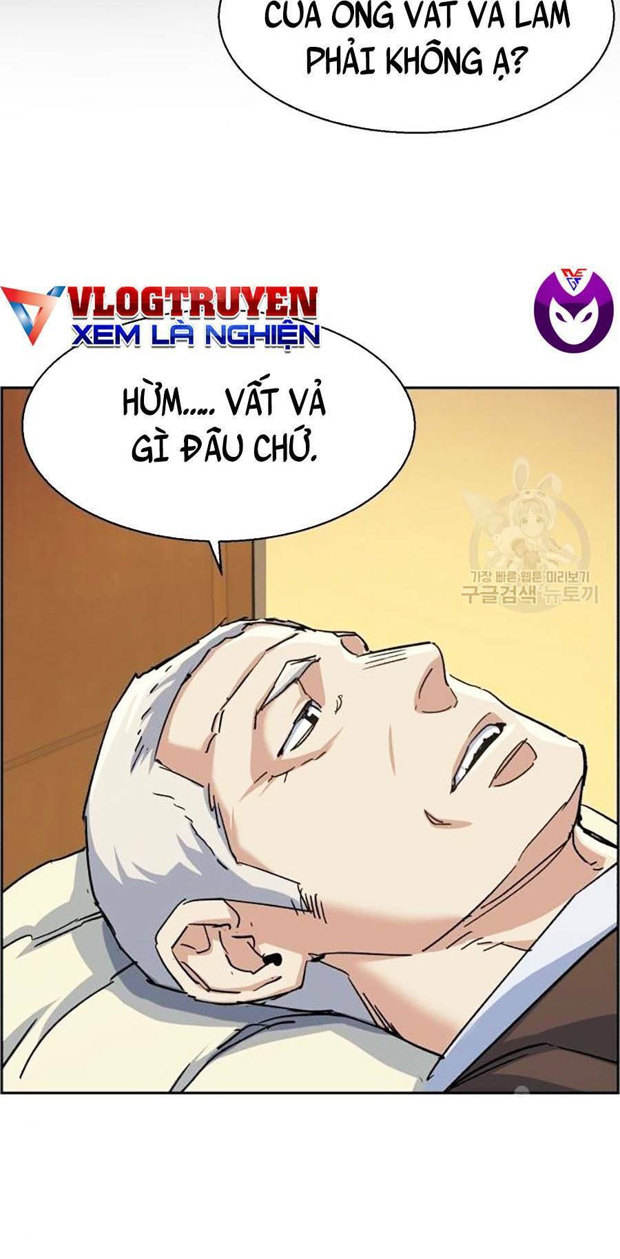 Bạn Học Của Tôi Là Lính Đánh Thuê Chapter 85 - Trang 2