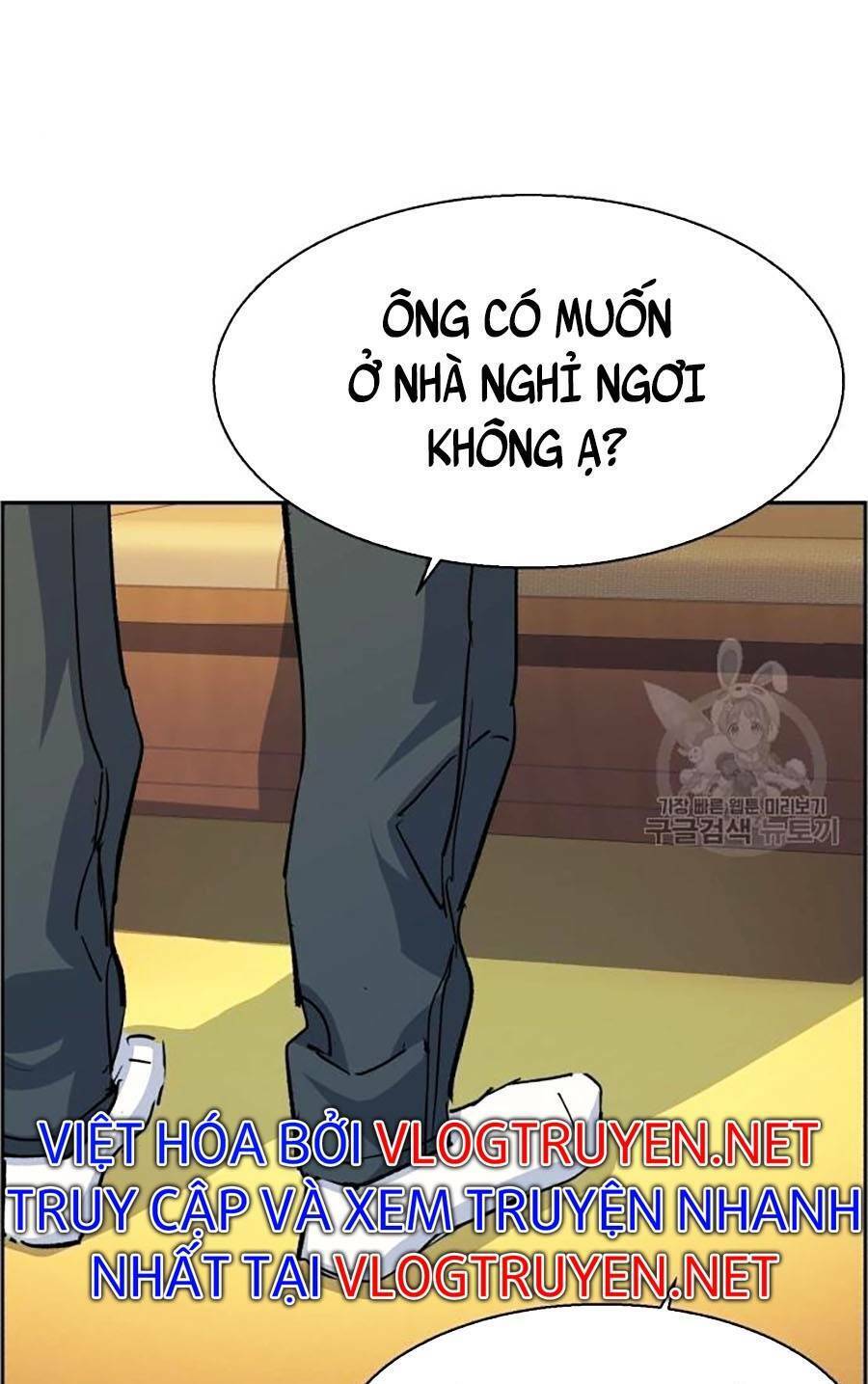 Bạn Học Của Tôi Là Lính Đánh Thuê Chapter 85 - Trang 2