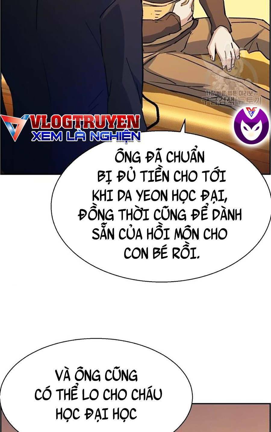 Bạn Học Của Tôi Là Lính Đánh Thuê Chapter 85 - Trang 2