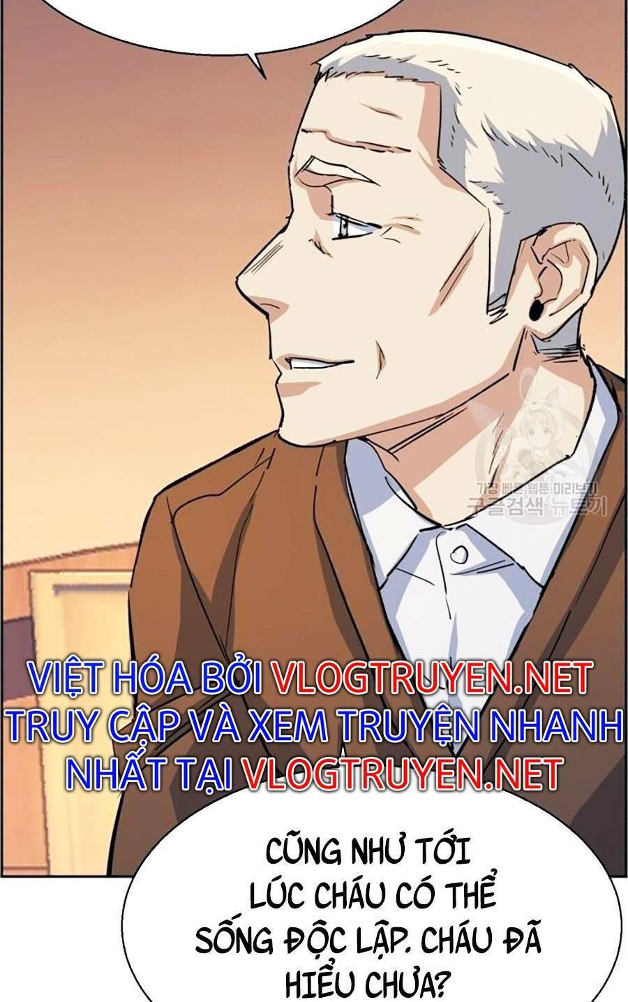 Bạn Học Của Tôi Là Lính Đánh Thuê Chapter 85 - Trang 2