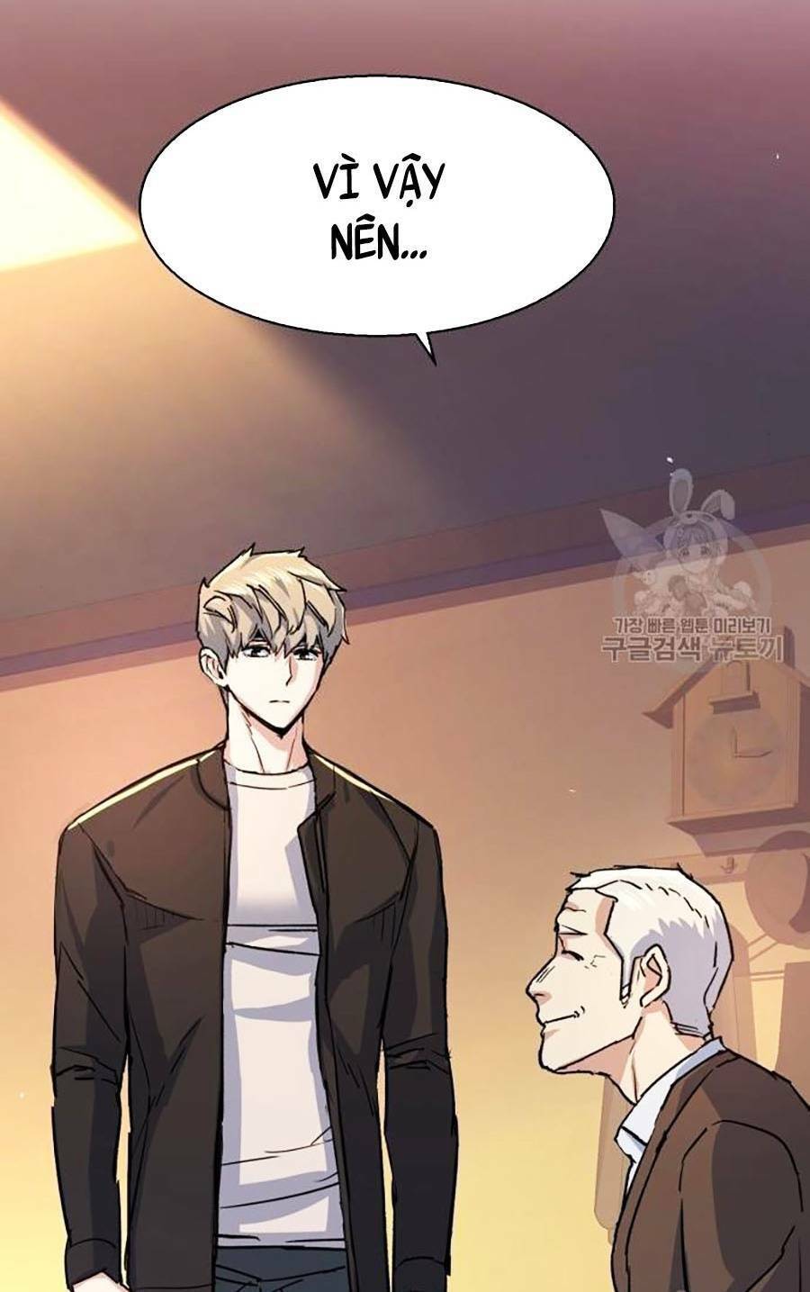 Bạn Học Của Tôi Là Lính Đánh Thuê Chapter 85 - Trang 2