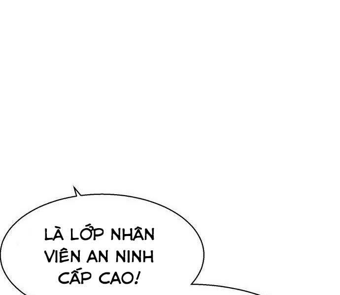 Bạn Học Của Tôi Là Lính Đánh Thuê Chapter 86 - Trang 2