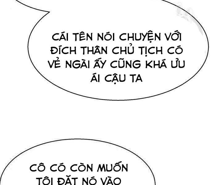 Bạn Học Của Tôi Là Lính Đánh Thuê Chapter 86 - Trang 2