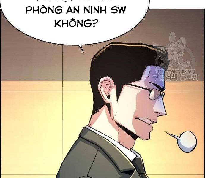 Bạn Học Của Tôi Là Lính Đánh Thuê Chapter 86 - Trang 2