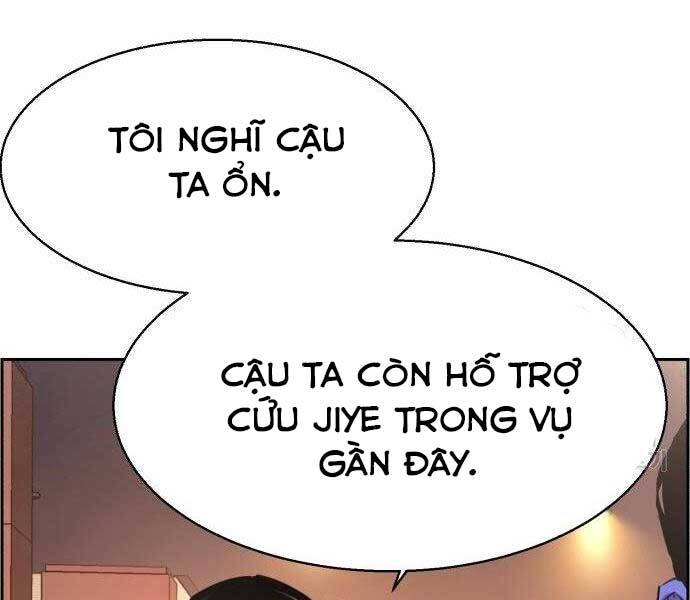 Bạn Học Của Tôi Là Lính Đánh Thuê Chapter 86 - Trang 2