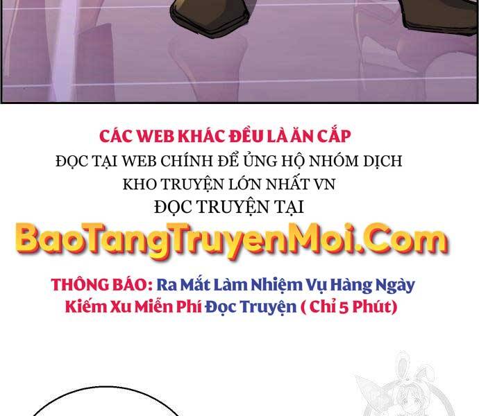 Bạn Học Của Tôi Là Lính Đánh Thuê Chapter 86 - Trang 2