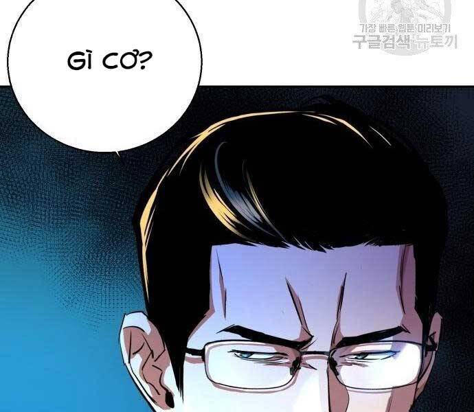 Bạn Học Của Tôi Là Lính Đánh Thuê Chapter 86 - Trang 2