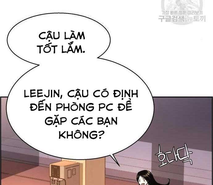 Bạn Học Của Tôi Là Lính Đánh Thuê Chapter 86 - Trang 2