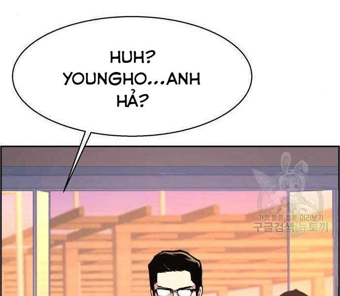 Bạn Học Của Tôi Là Lính Đánh Thuê Chapter 86 - Trang 2