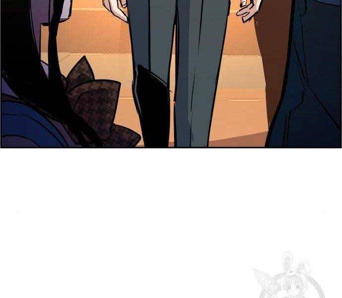 Bạn Học Của Tôi Là Lính Đánh Thuê Chapter 86 - Trang 2