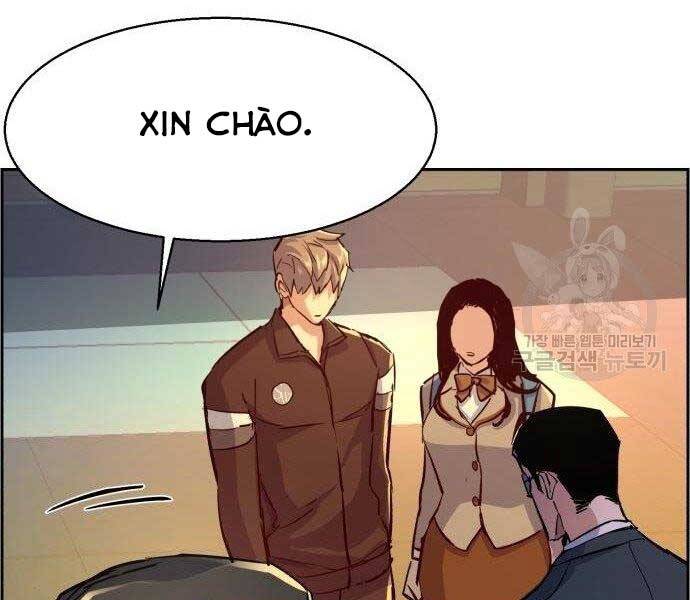 Bạn Học Của Tôi Là Lính Đánh Thuê Chapter 86 - Trang 2
