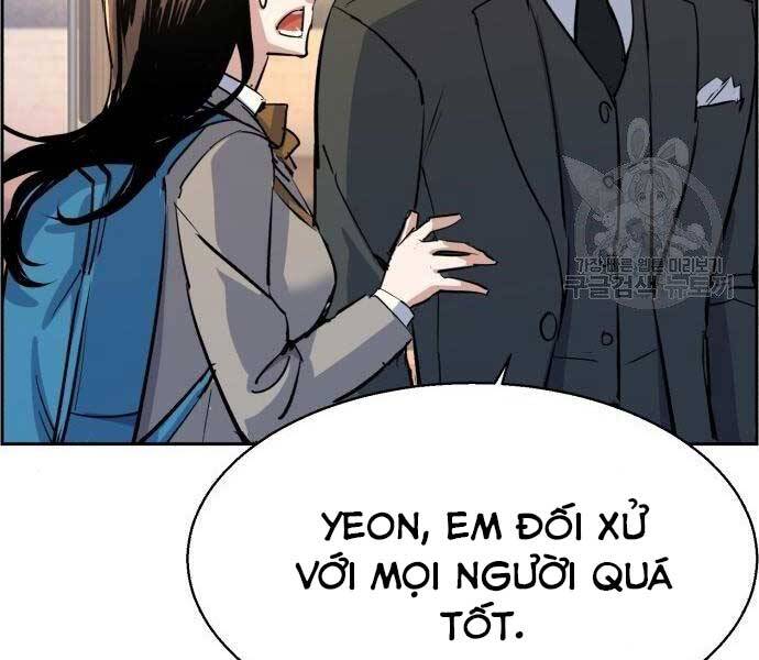 Bạn Học Của Tôi Là Lính Đánh Thuê Chapter 86 - Trang 2